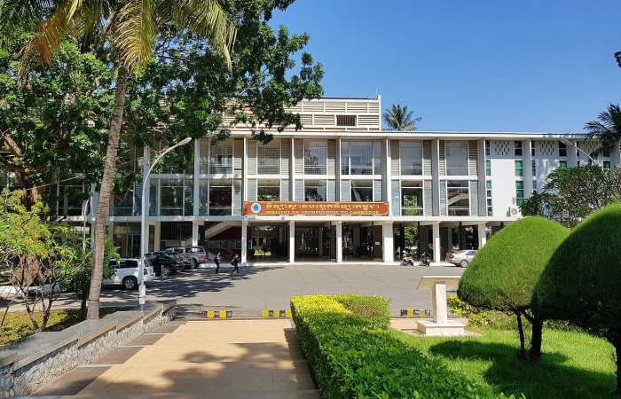 カンボジア工科大学
