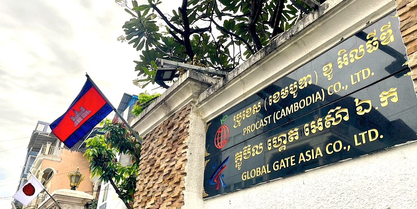 15年以上の送り出し実績